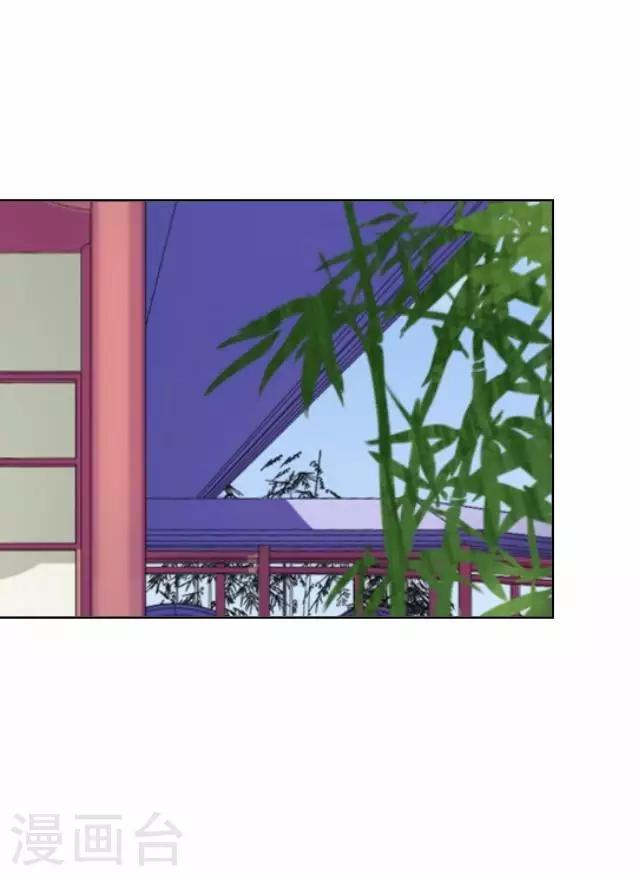 第5话 李府办法事-第5话