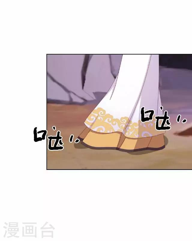 第41话 灵山出现-第41话