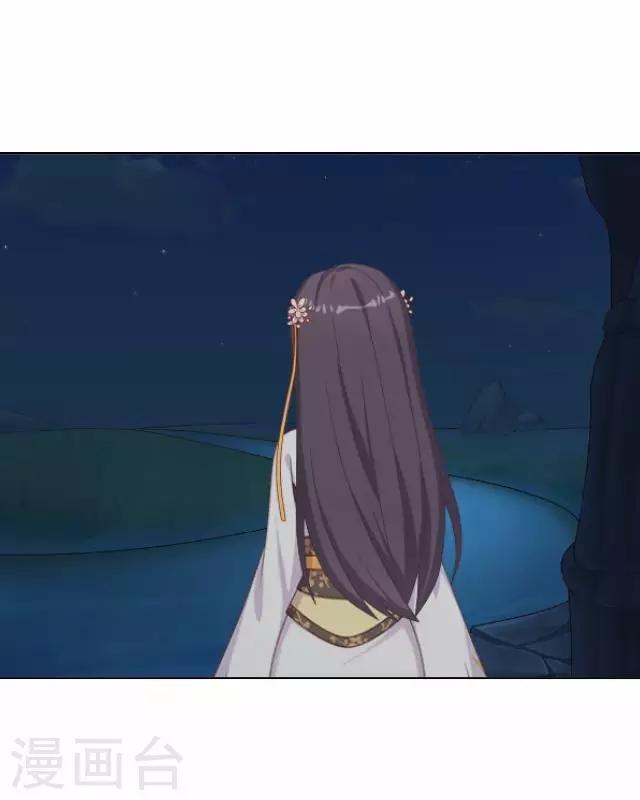 第41话 灵山出现-第41话