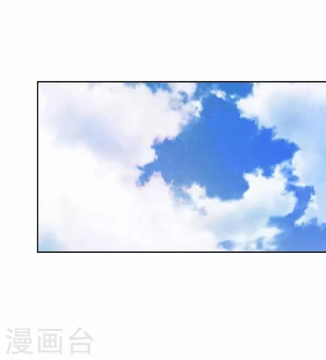 第41话 灵山出现-第41话