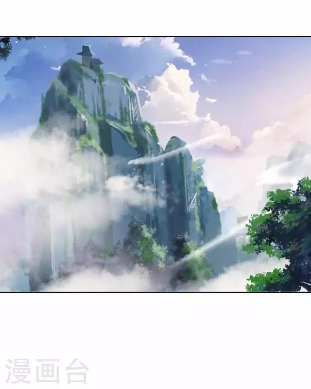 第41话 灵山出现-第41话