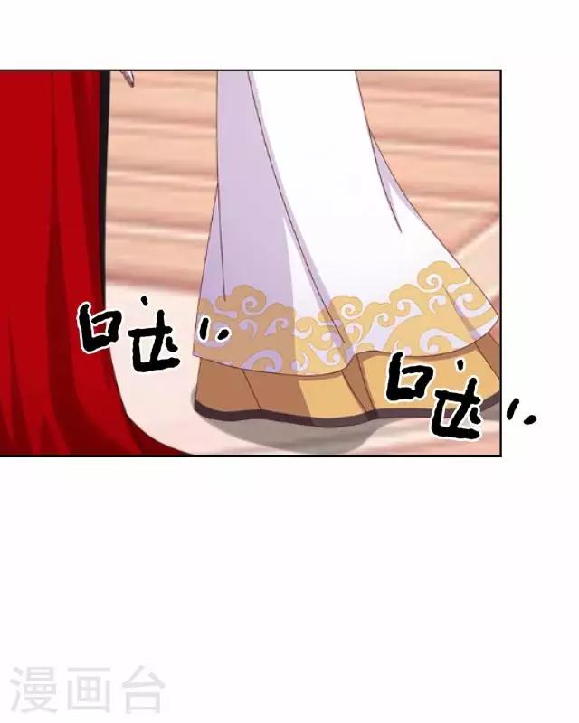 第41话 灵山出现-第41话