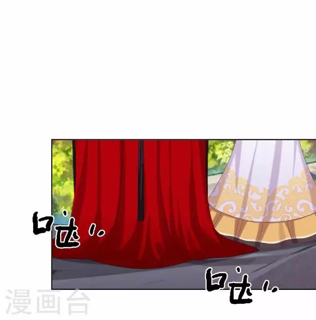 第41话 灵山出现-第41话