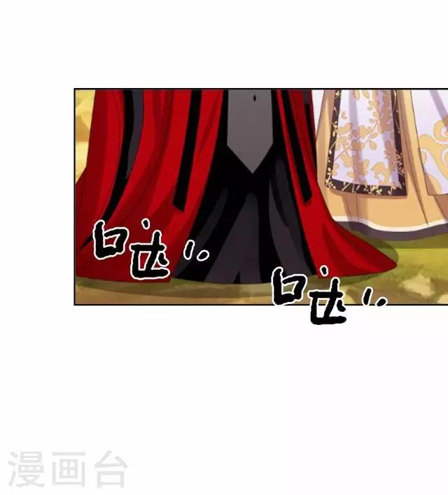 第41话 灵山出现-第41话