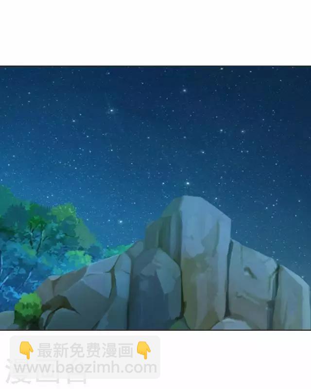 第41话 灵山出现-第41话