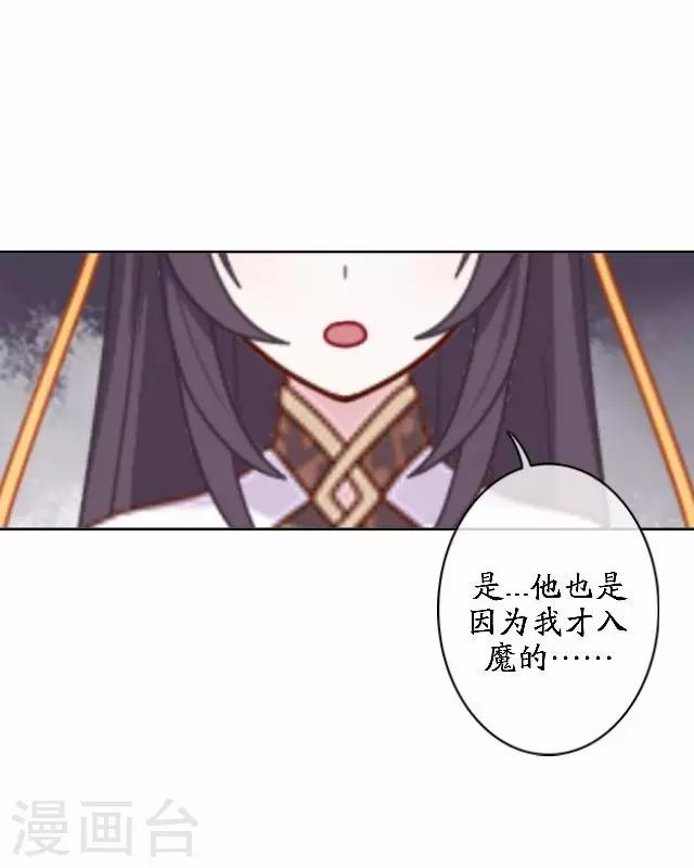 第43话 云姬宁丰回去-第43话