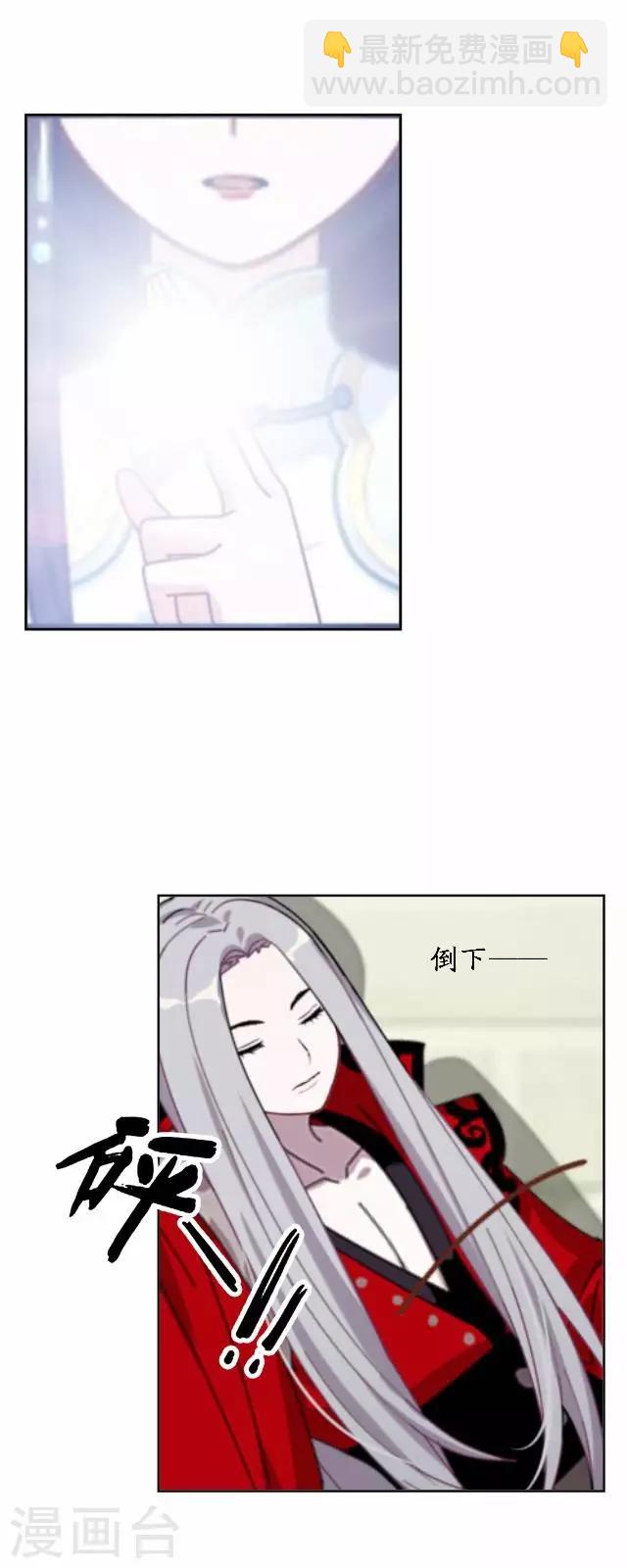 第43话 云姬宁丰回去-第43话