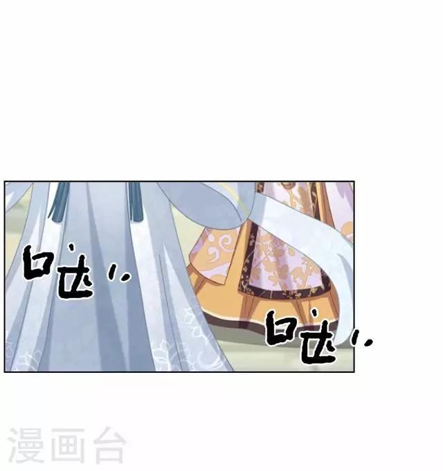 第43话 云姬宁丰回去-第43话