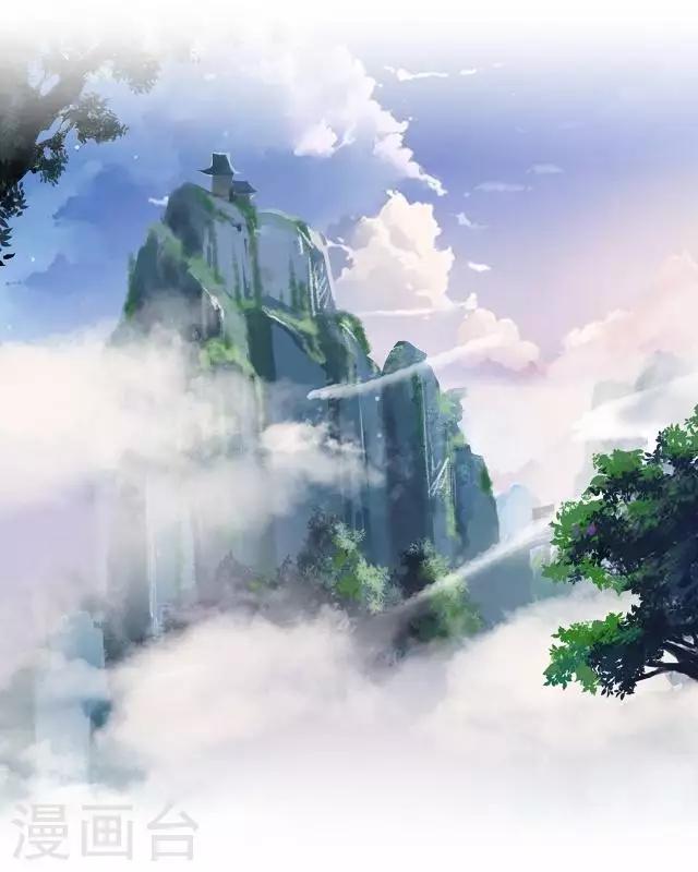 妖世情殤 - 第43話 雲姬寧豐回去 - 2