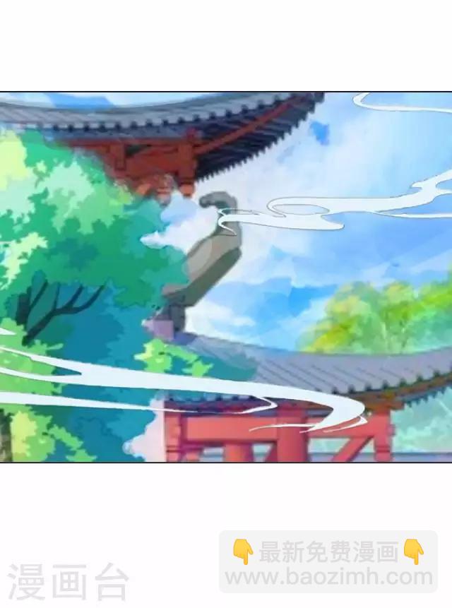 第43话 云姬宁丰回去-第43话