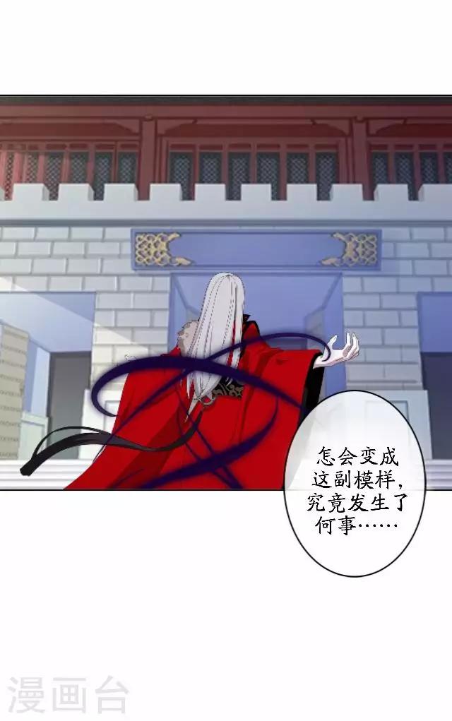 第43话 云姬宁丰回去-第43话