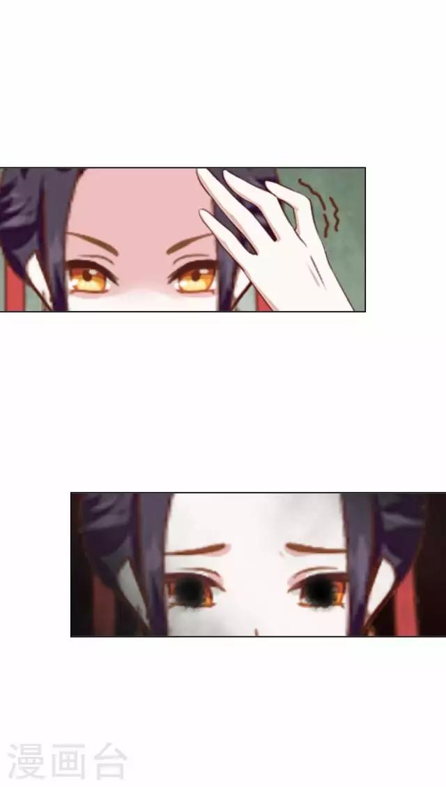 第45话 云姬自尽-第45话