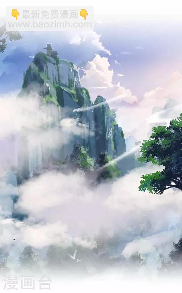 第45话 云姬自尽-第45话