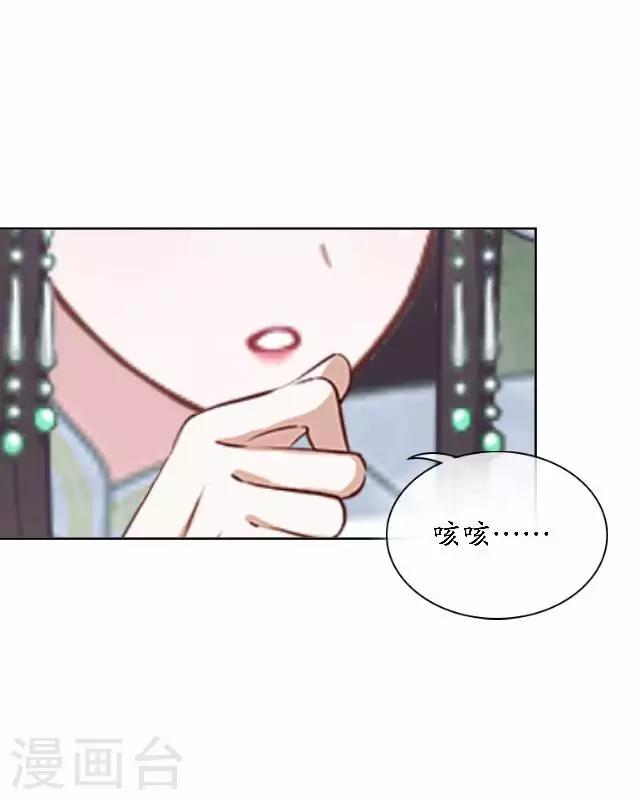 第45话 云姬自尽-第45话