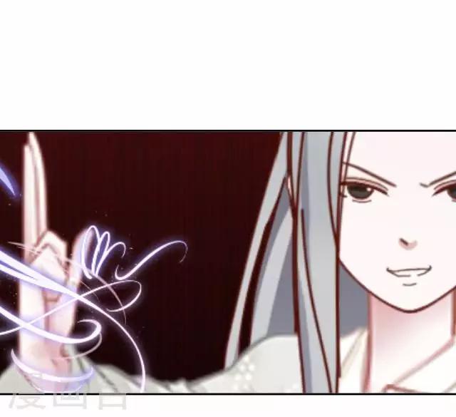 第45话 云姬自尽-第45话