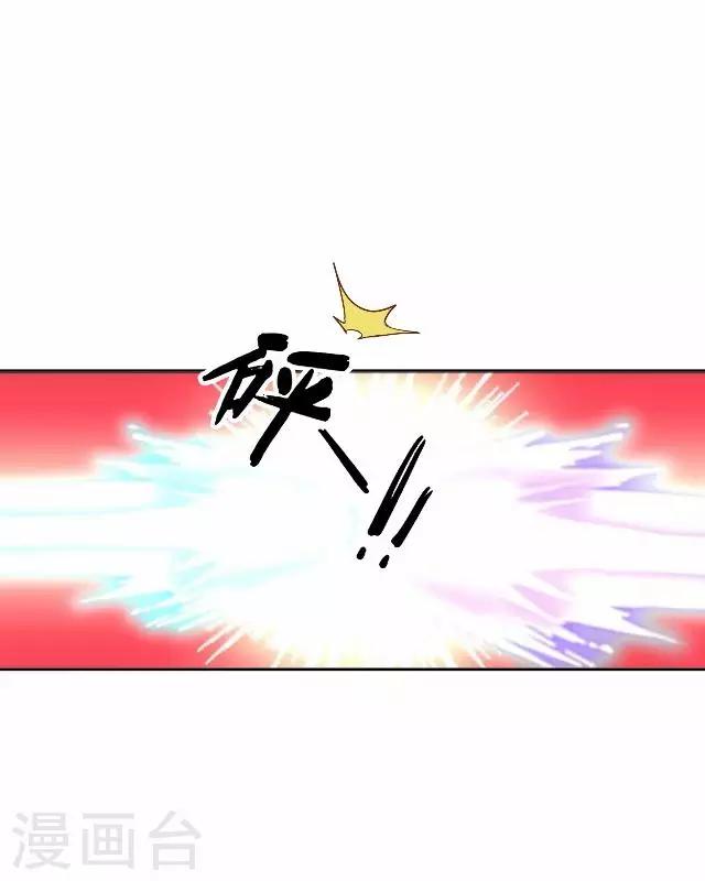 第45话 云姬自尽-第45话