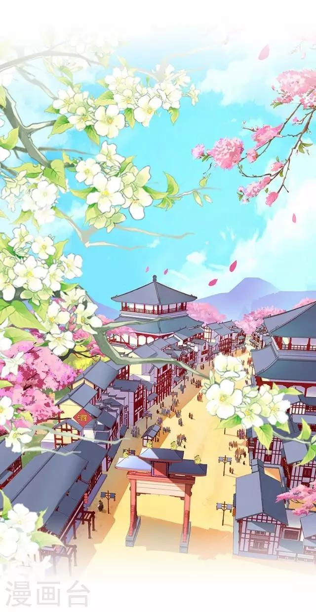 番外篇 有情人终成眷属-第47话