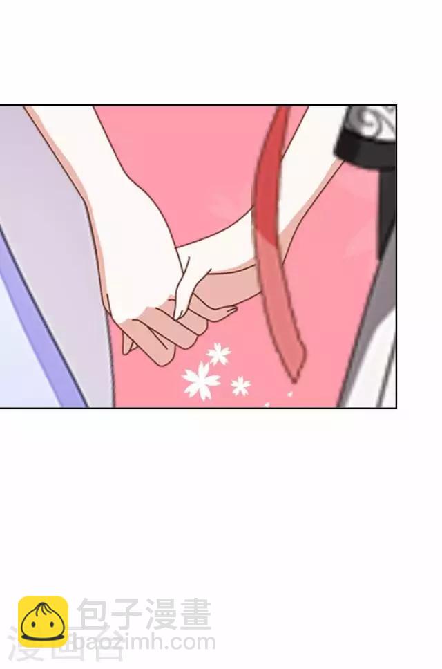 番外篇 有情人终成眷属-第47话