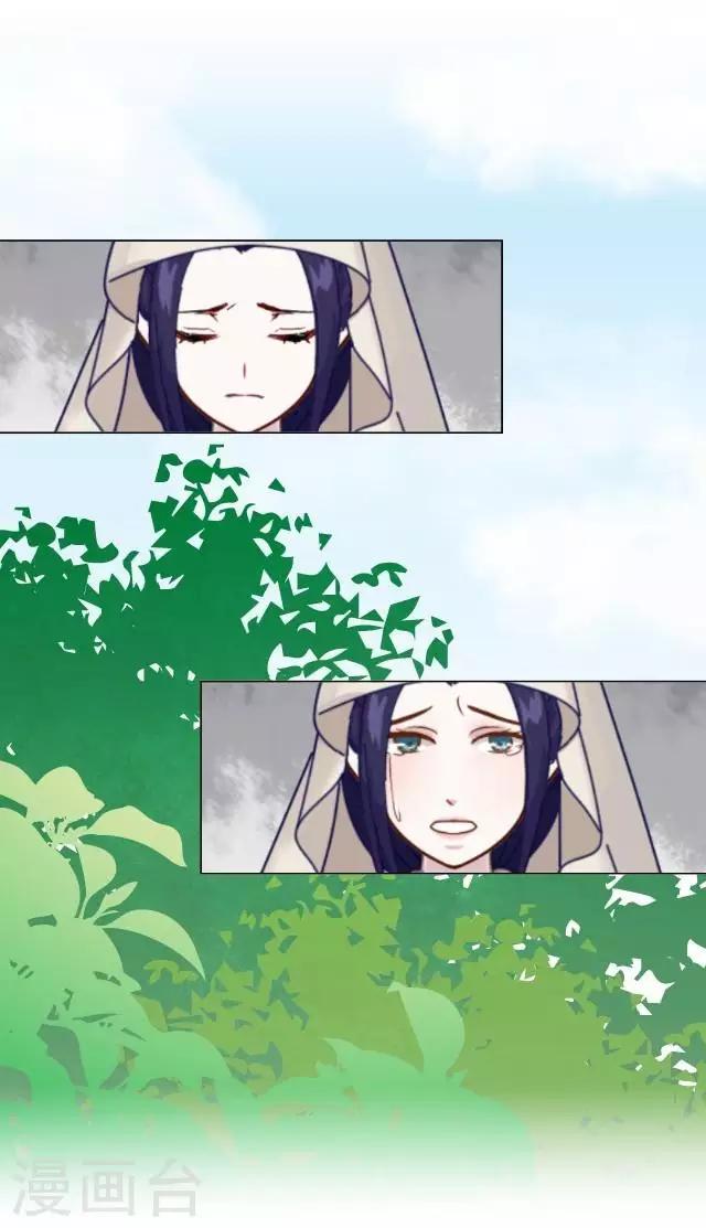 第7话 前因后果-第7话