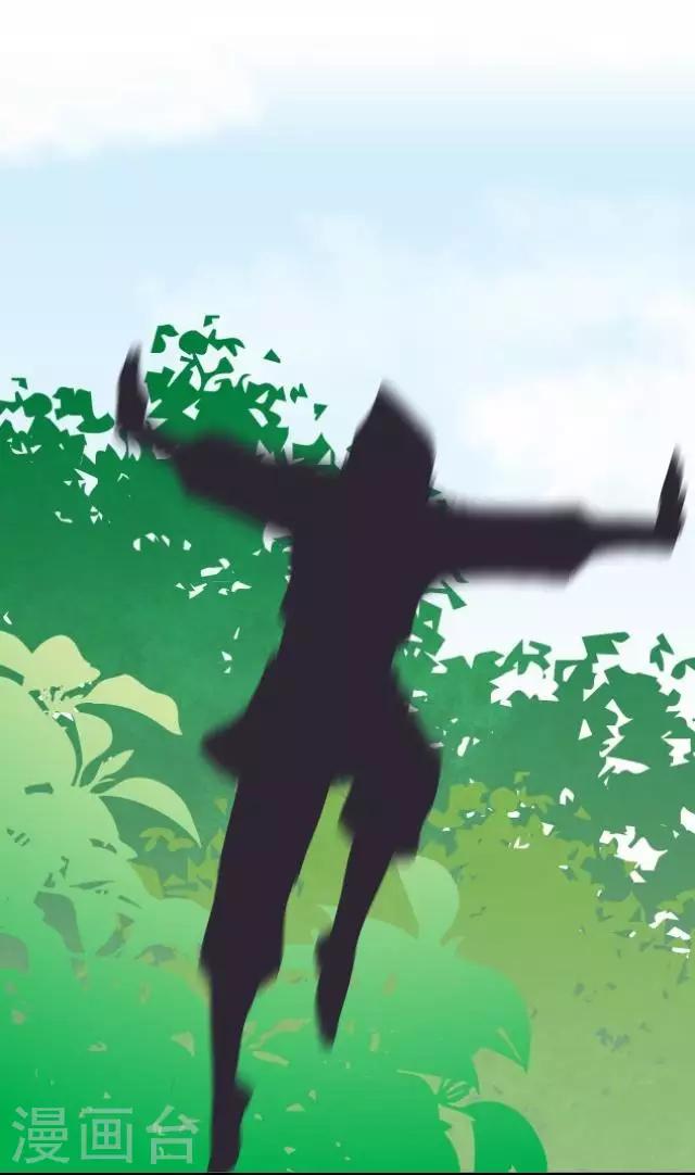 第9话 鼠妖之乱-第9话