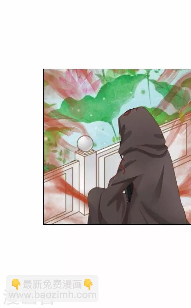 第9话 鼠妖之乱-第9话