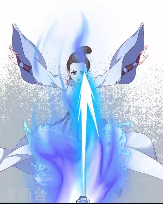 第9话 鼠妖之乱-第9话