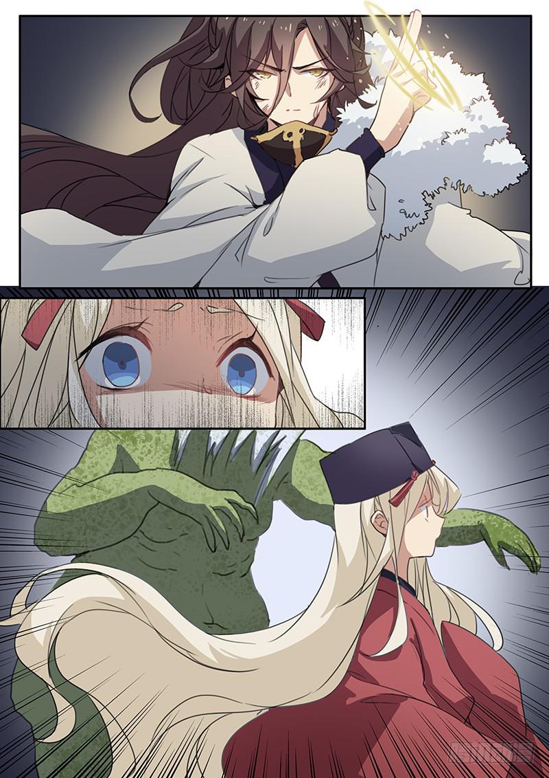 第十二话-第13话