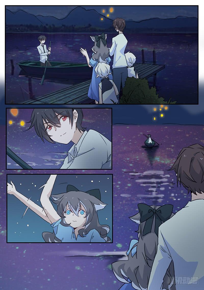 第三十二话-第33话