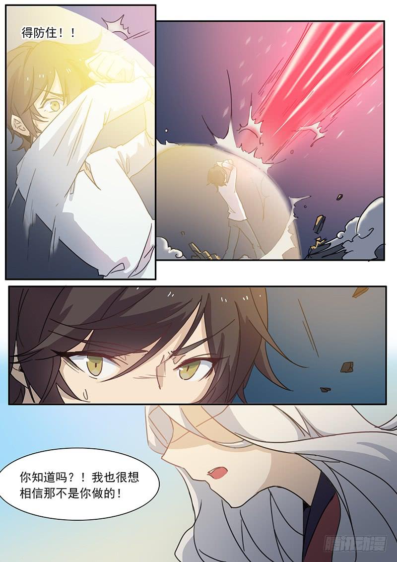 第三十四话-第35话