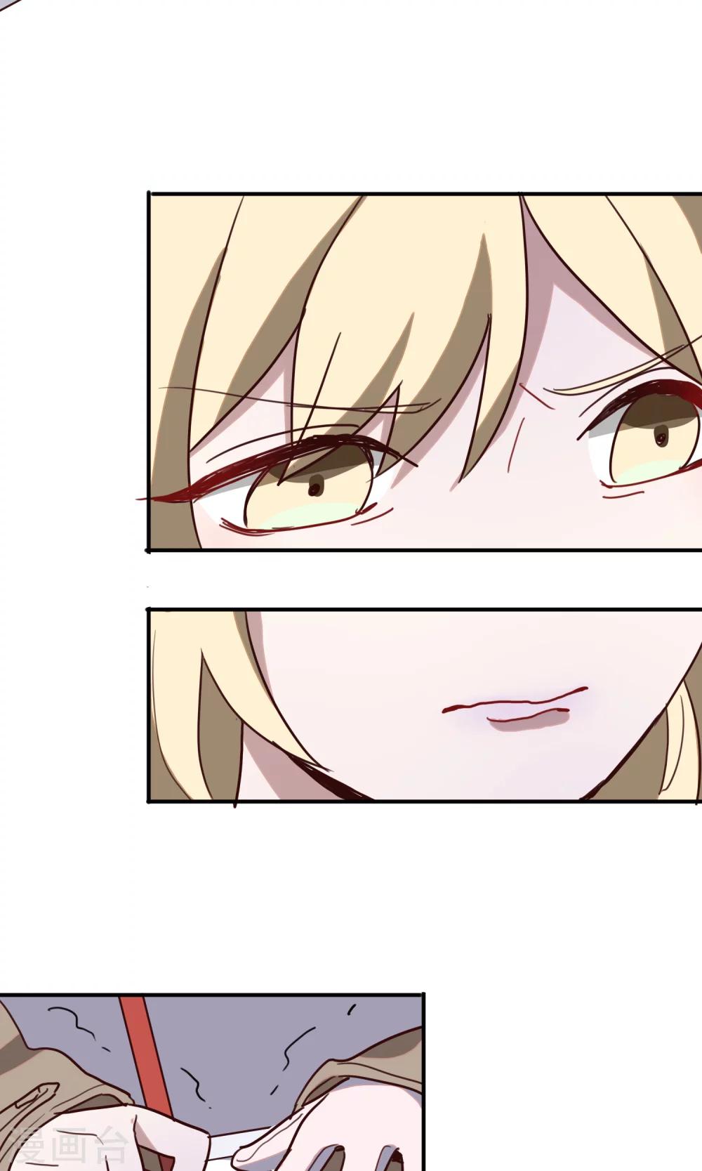 第9话 回忆起来还是会心跳-第11话