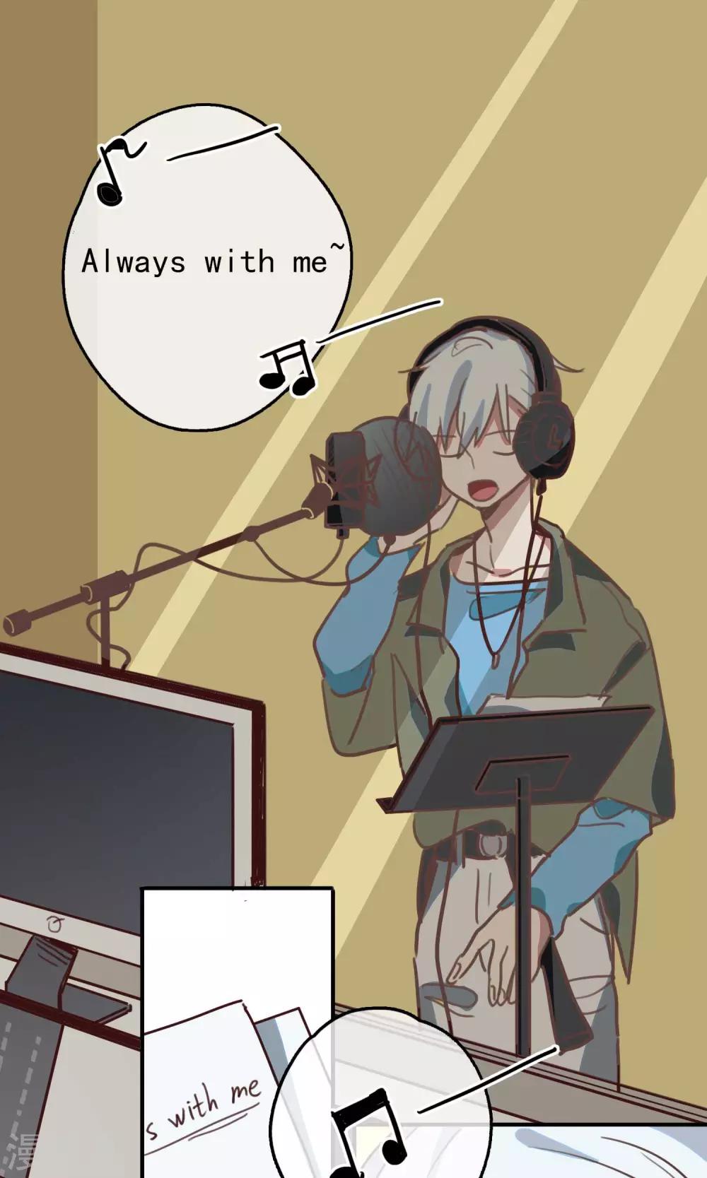 第13话 我要成为你的铠甲1-第15话