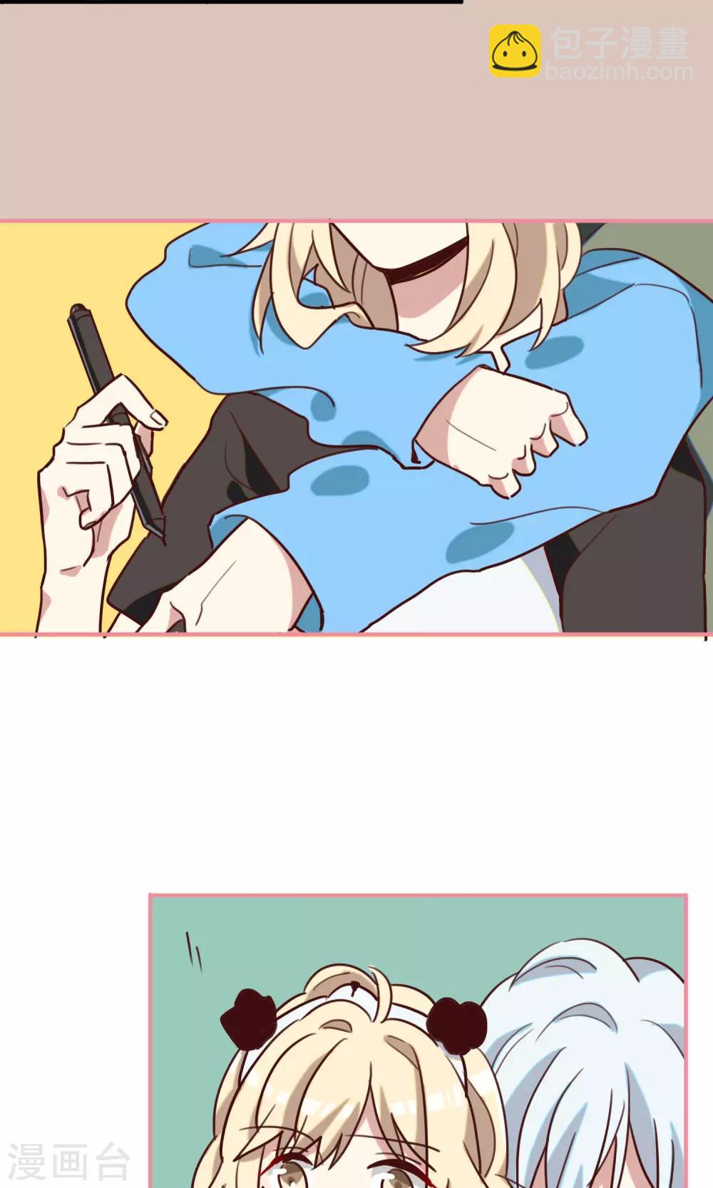 第15话 我要成为你的铠甲3-第17话