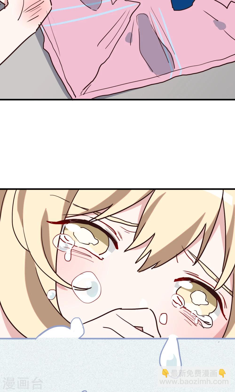 第17话 比长久更久一点1-第19话