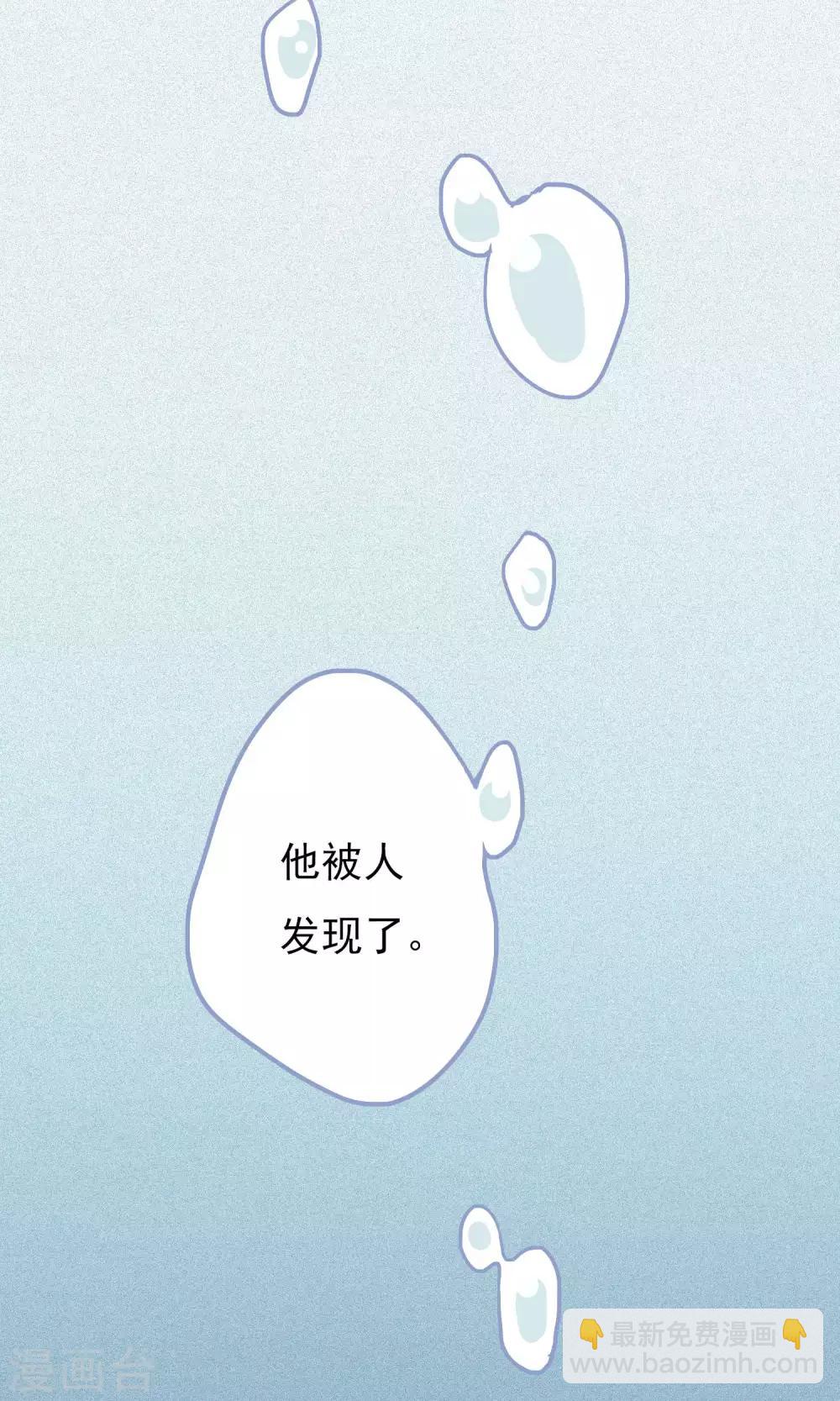 第17话 比长久更久一点1-第19话