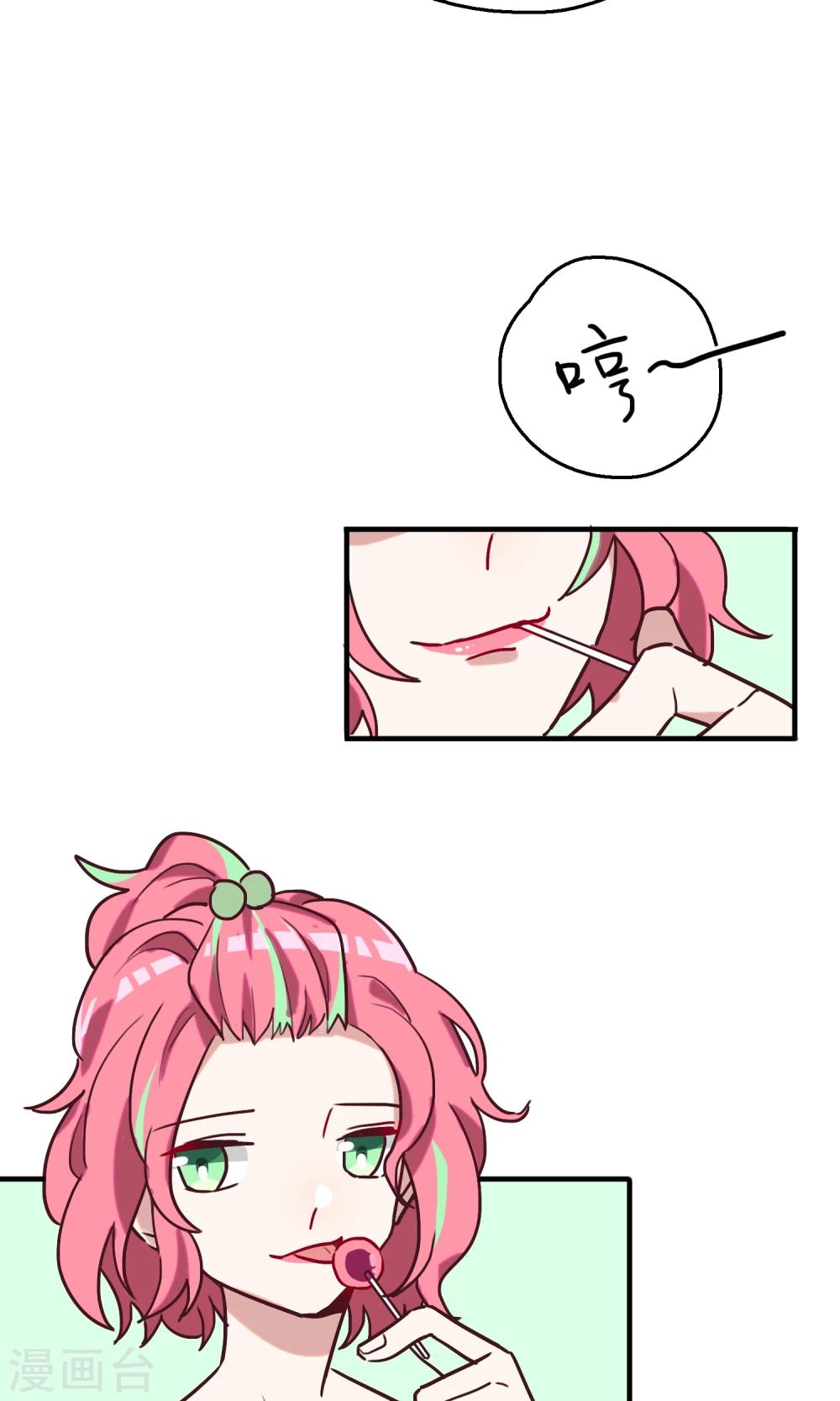 第17话 比长久更久一点1-第19话