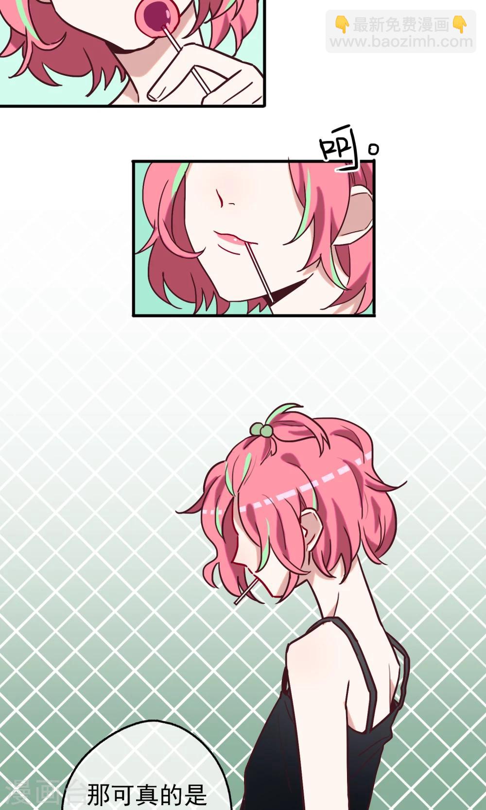 第17话 比长久更久一点1-第19话