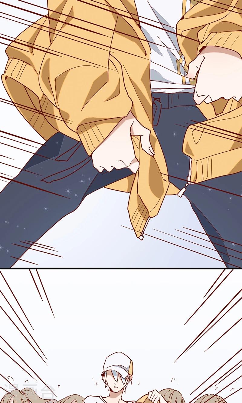 第2话 你老婆怎么受得了你！！-第3话