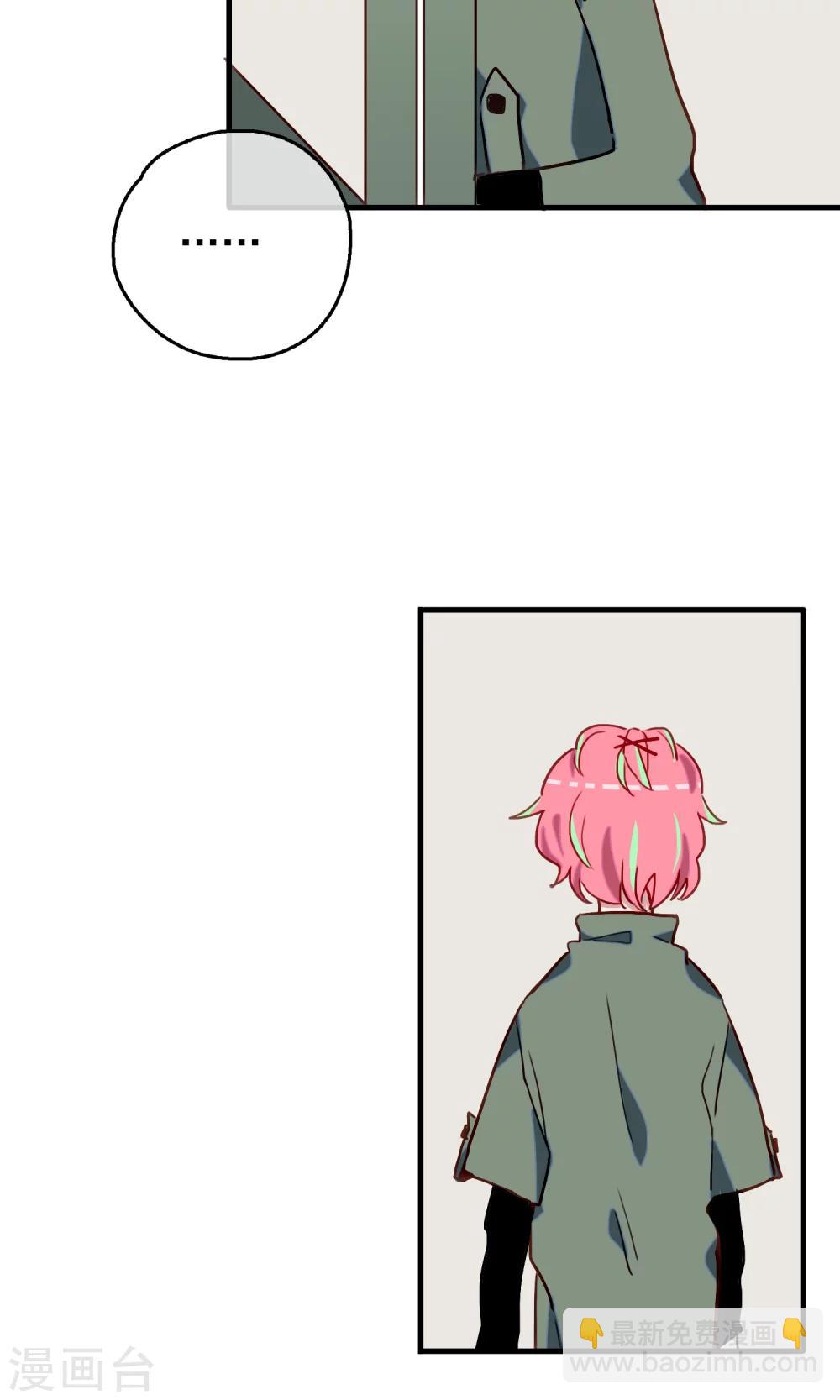 第19话 比长久更久一点4-第21话