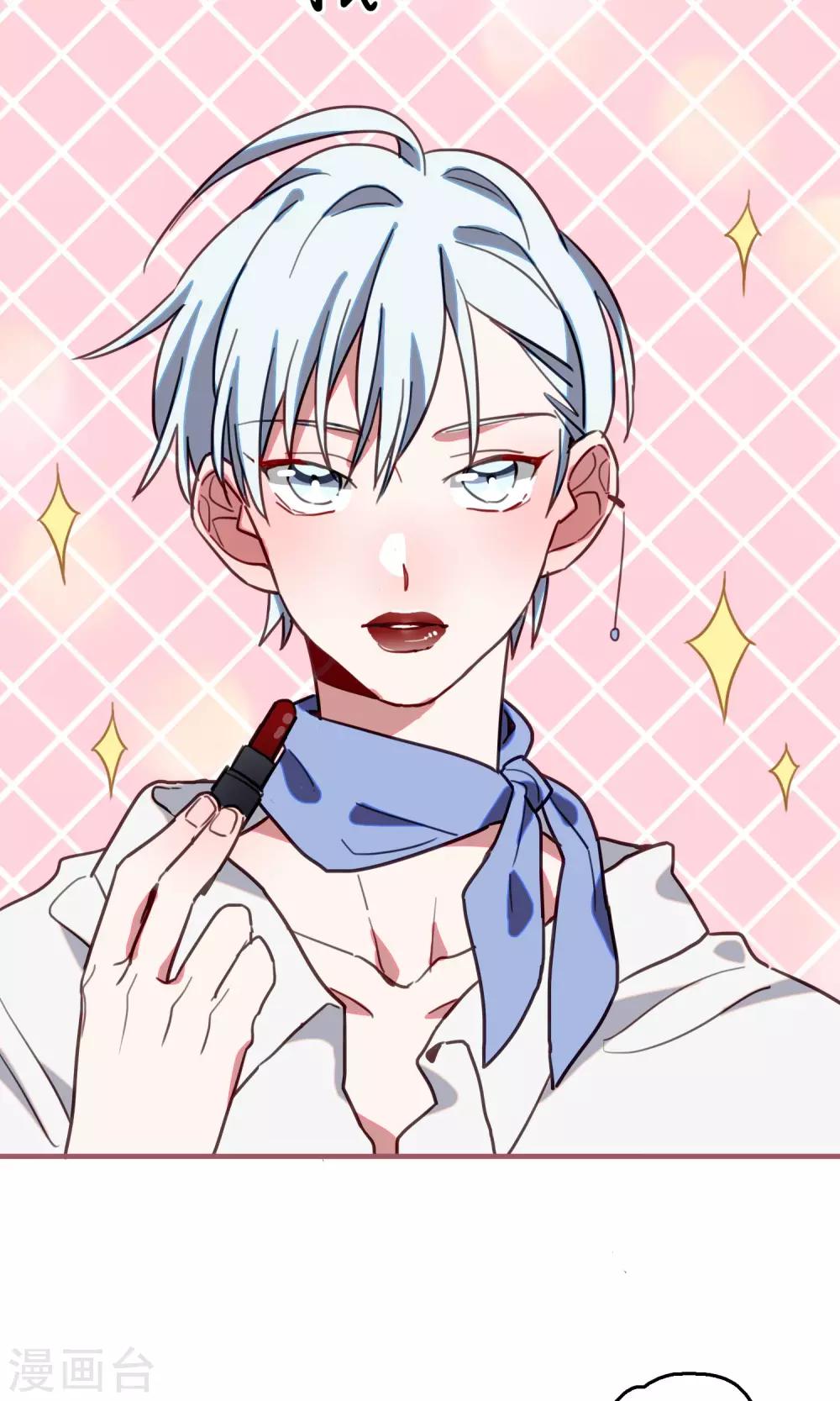 第21话 足以与你相配1-第23话