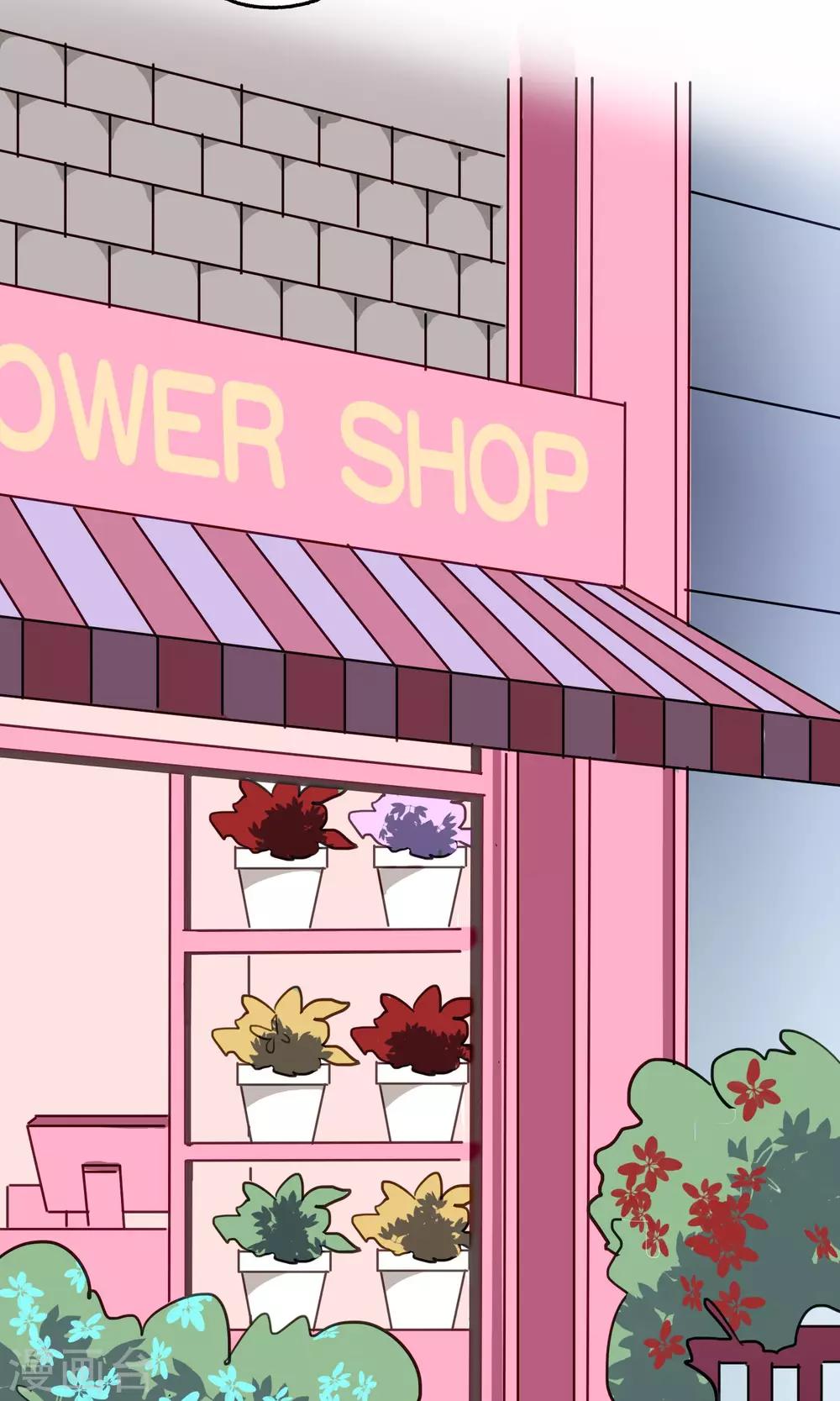 第21话 足以与你相配1-第23话