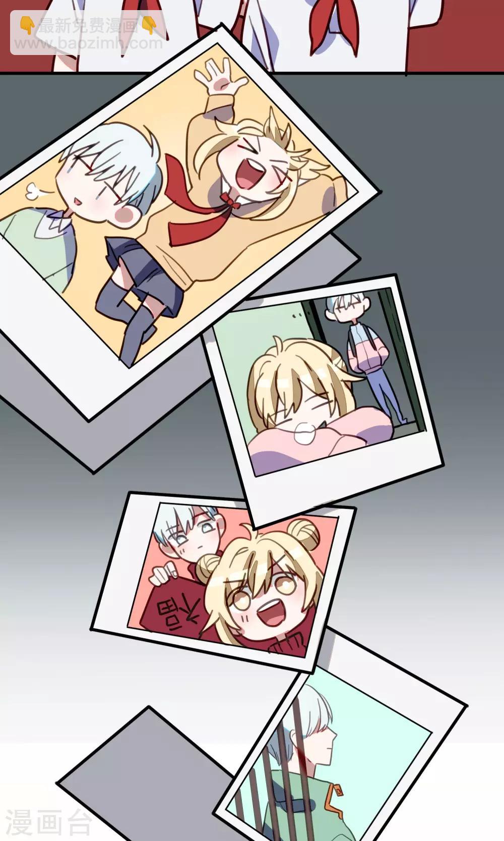 第21话 足以与你相配1-第23话