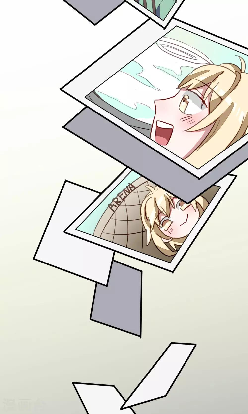 第21话 足以与你相配1-第23话