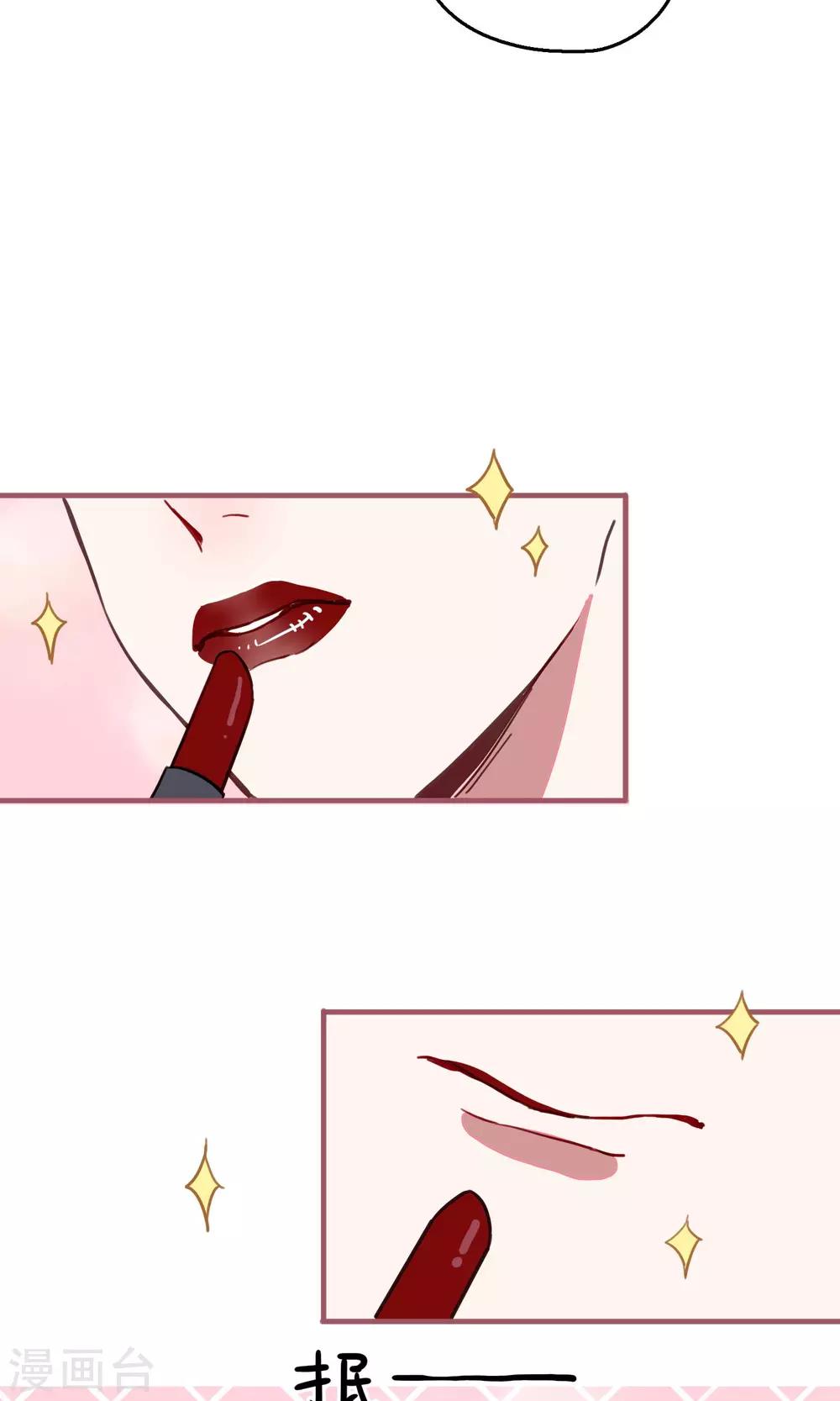 第21话 足以与你相配1-第23话