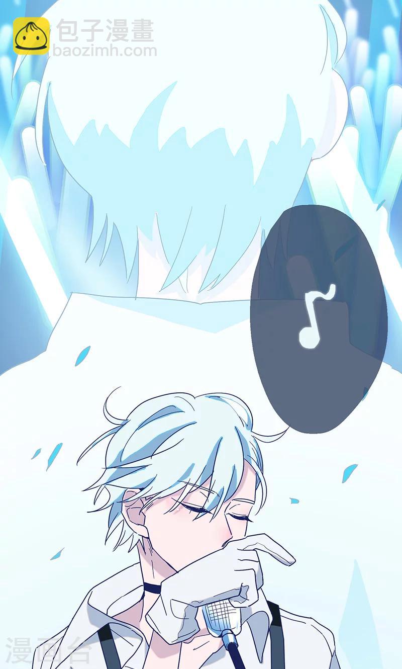 第4话 surprise-第5话