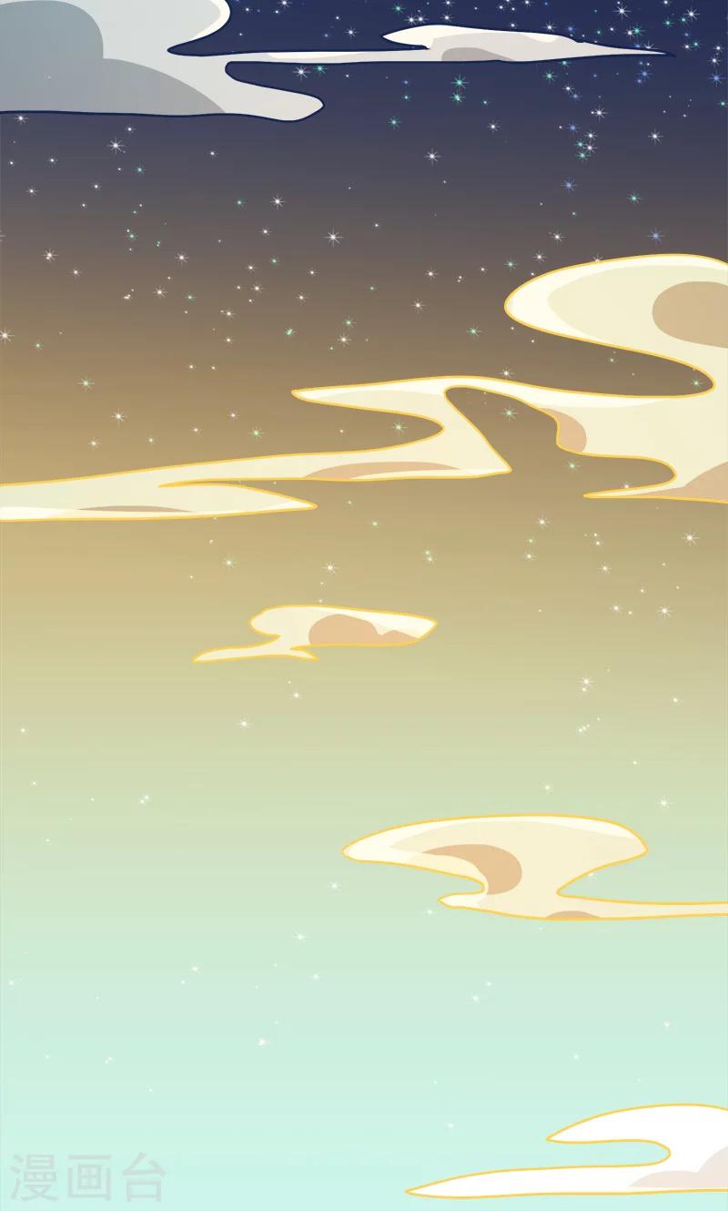 第6话 梦想出发的地方2-第7话