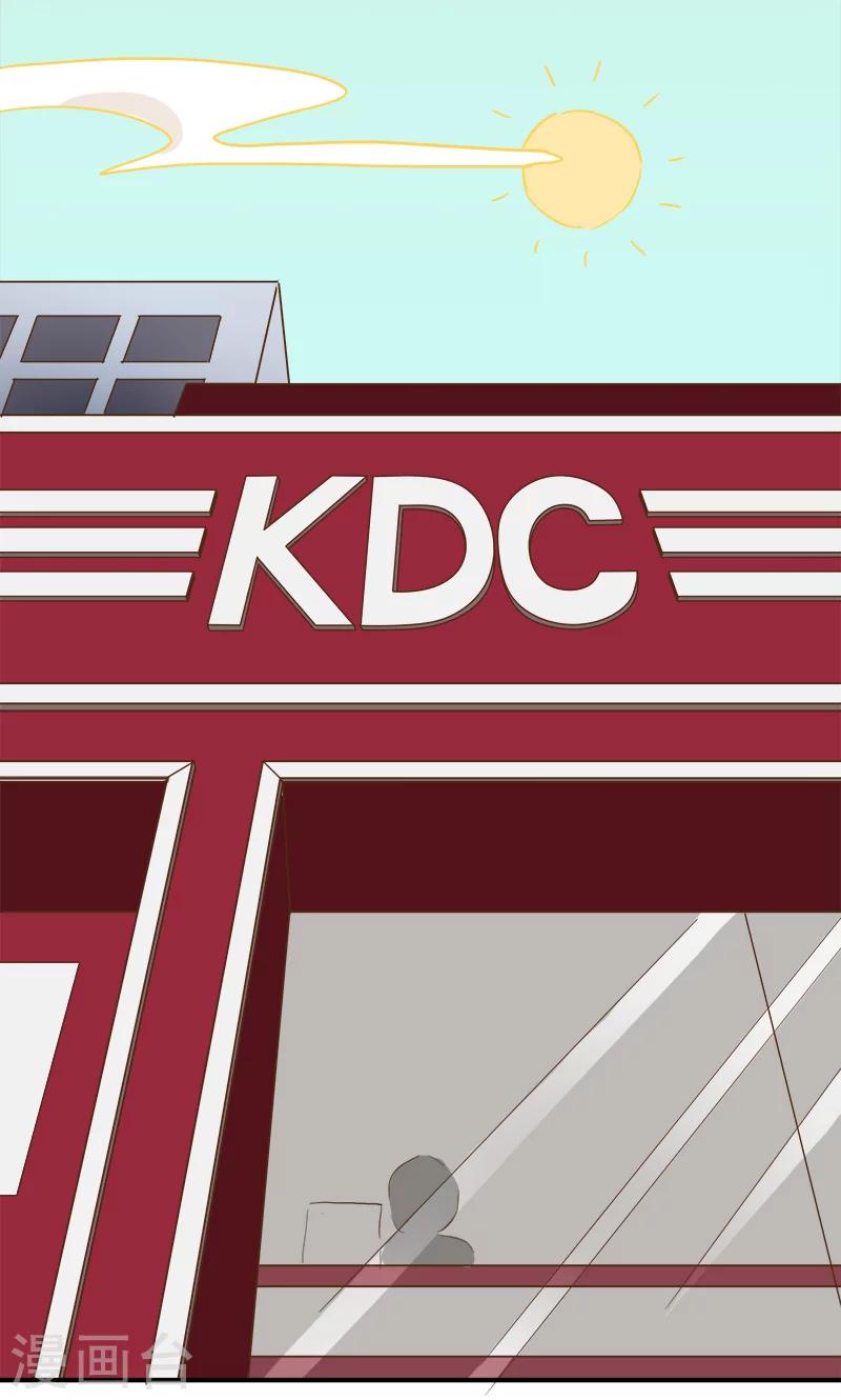 第6话 梦想出发的地方2-第7话