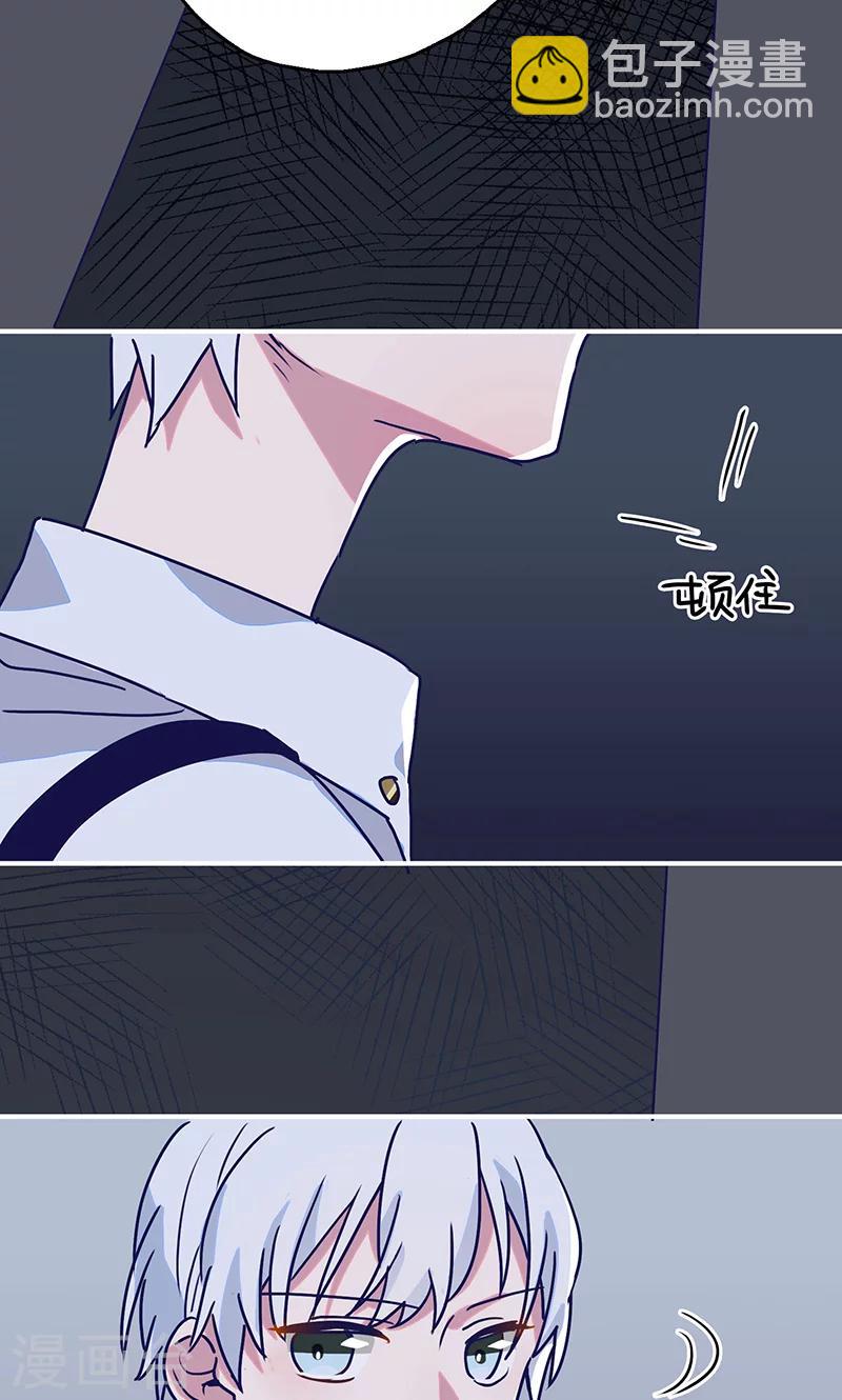 第6话 梦想出发的地方2-第7话