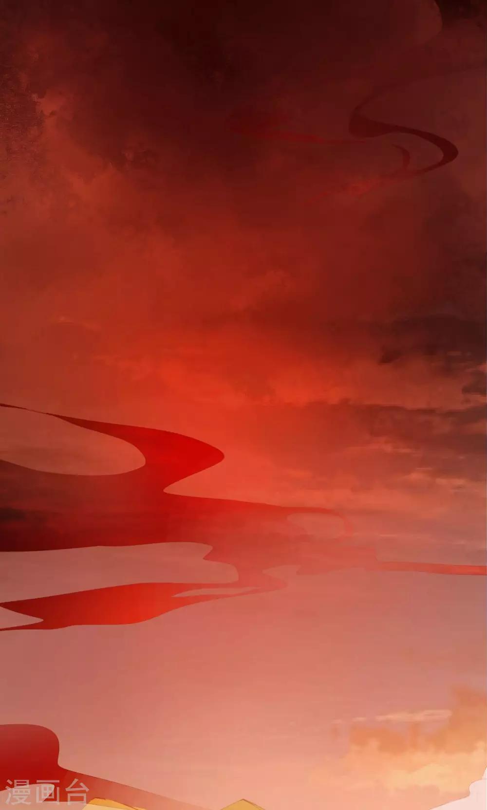 第1话(1/2)-第1话