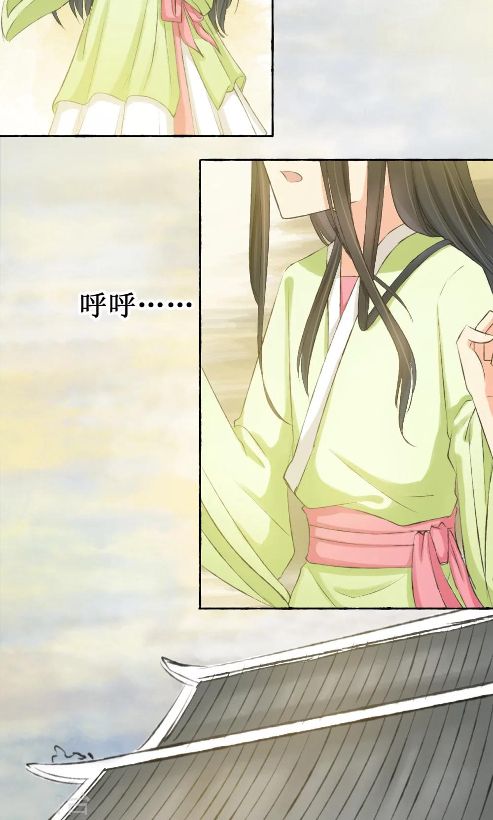 第5话(1/2)-第5话