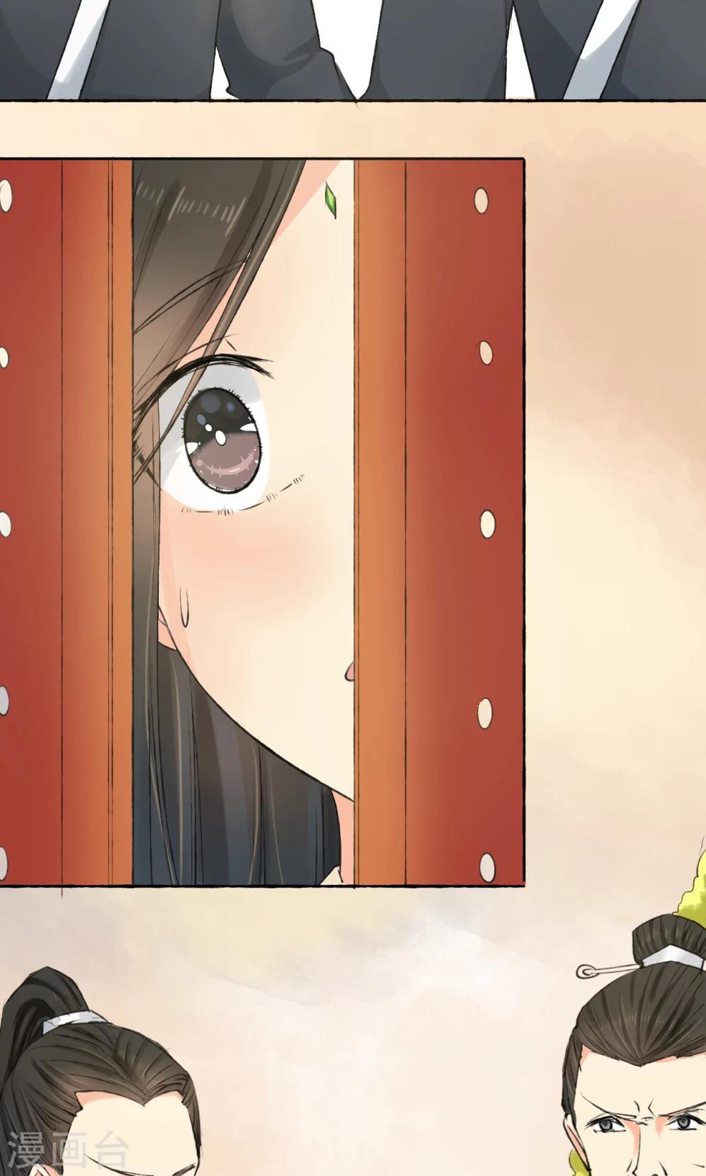 第5话(1/2)-第5话